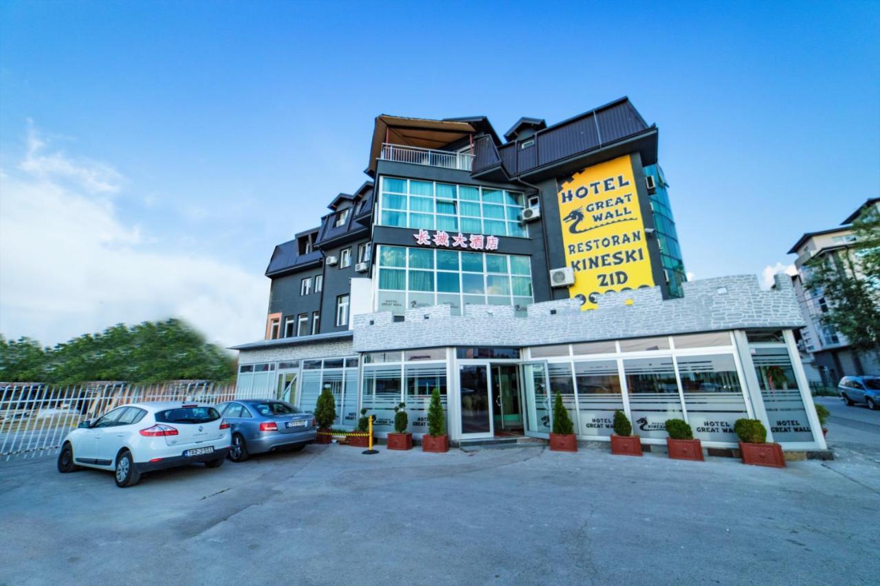 Hotel & Restaurant Great Wall - Airport Sarajevo Buitenkant foto